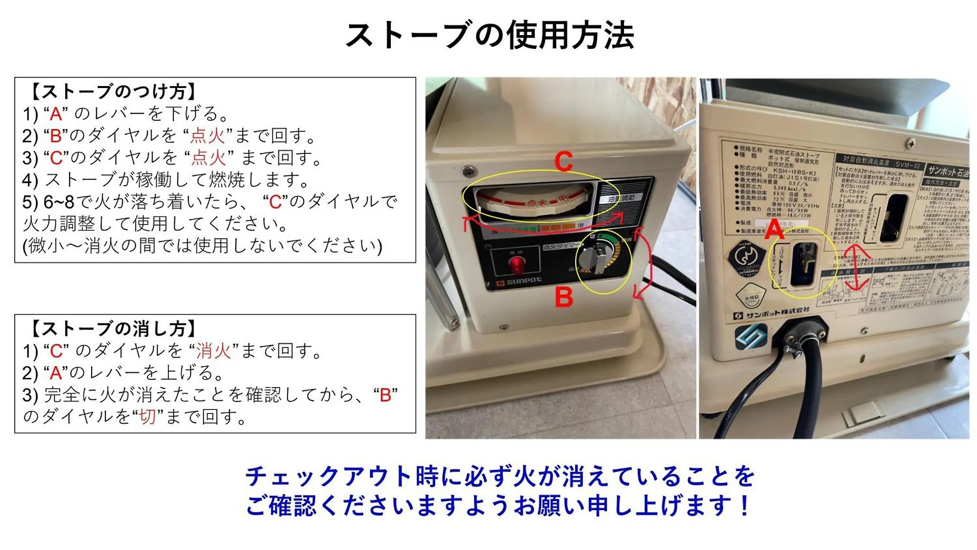 別荘 谷地頭温泉近く！ピアノのある一軒家（English Ok） 函館市
