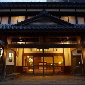 若松温泉旅馆 函馆